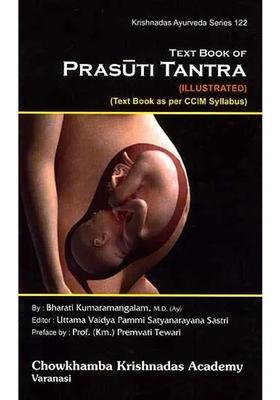 Prasuti Tantra (Text Book as per CCIM Syllabus)