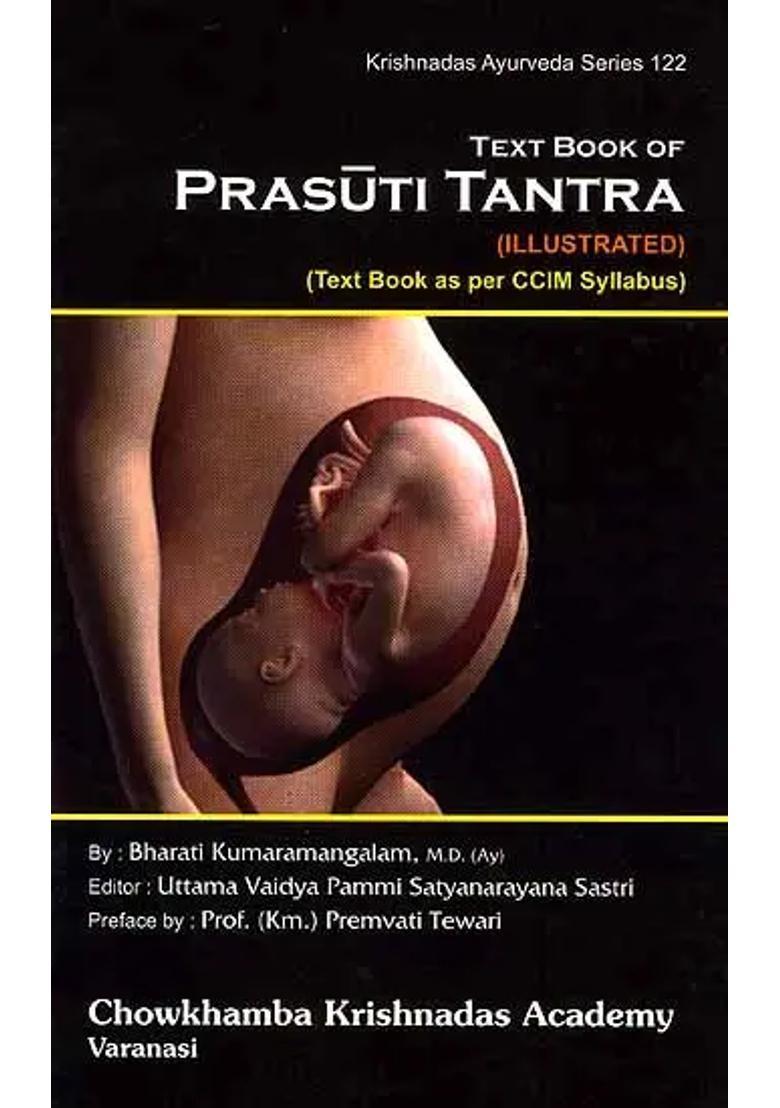Prasuti Tantra (Text Book as per CCIM Syllabus) - Indya