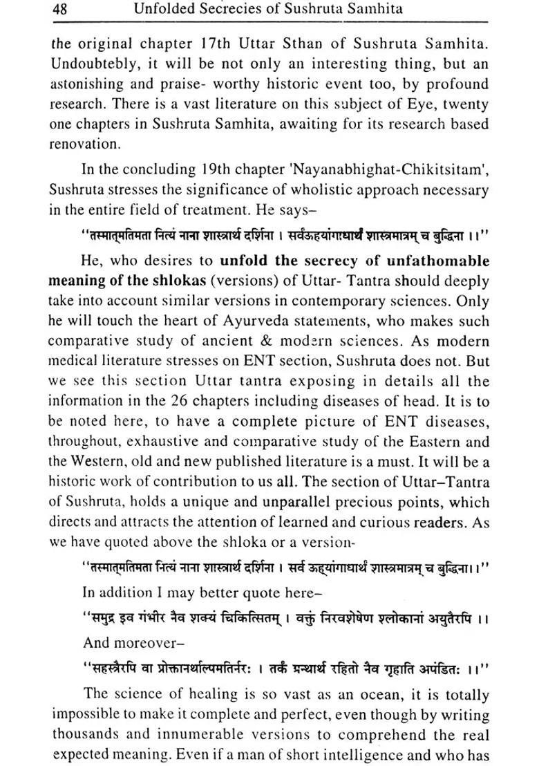 Unfolded Secrecies of Sushruta Samhita - Indya