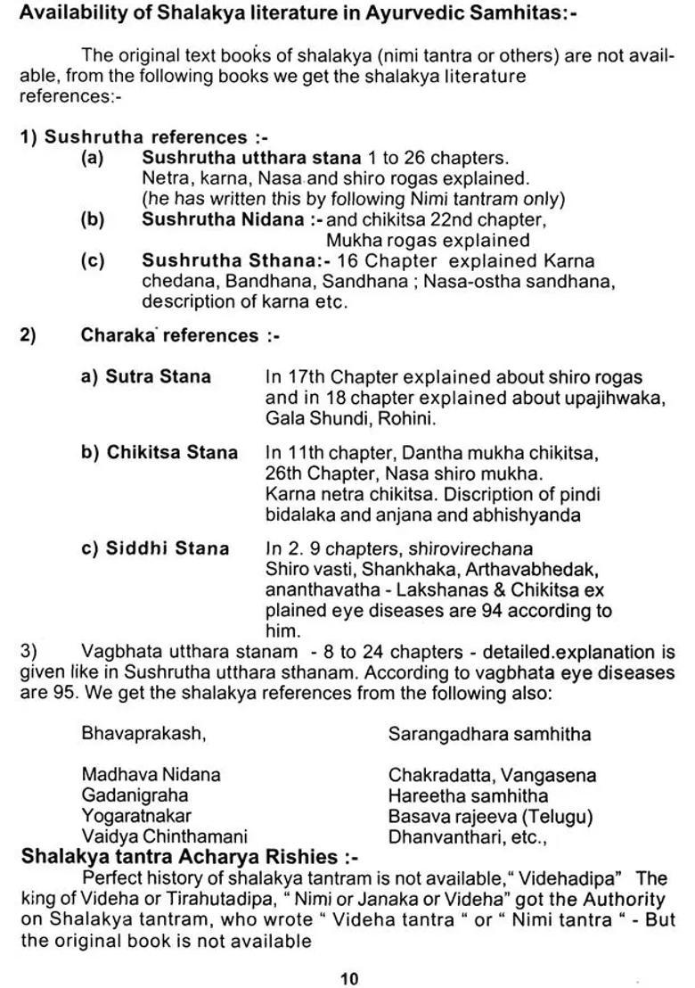 The Shalakya Tantra Diseases of Eye, Head and ENT (2 Vols bound in One) - Indya