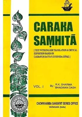 Caraka Samhita (Volume I Sutra-Sthana)