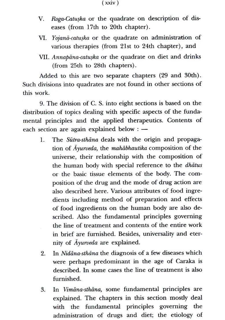 Caraka Samhita (Volume I Sutra-Sthana) - Indya