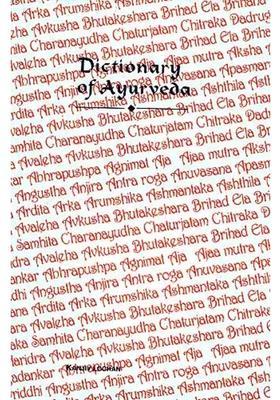 Dictionary Of Ayurveda