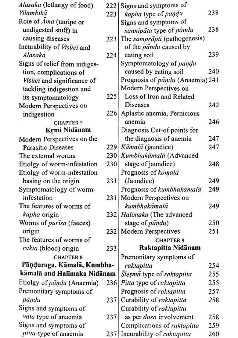 Ayurvedic Diagnostics - Madhava-Nidana of Madhavakara With the Commentary Madhukosa (Set of Two Volumes) - Indya