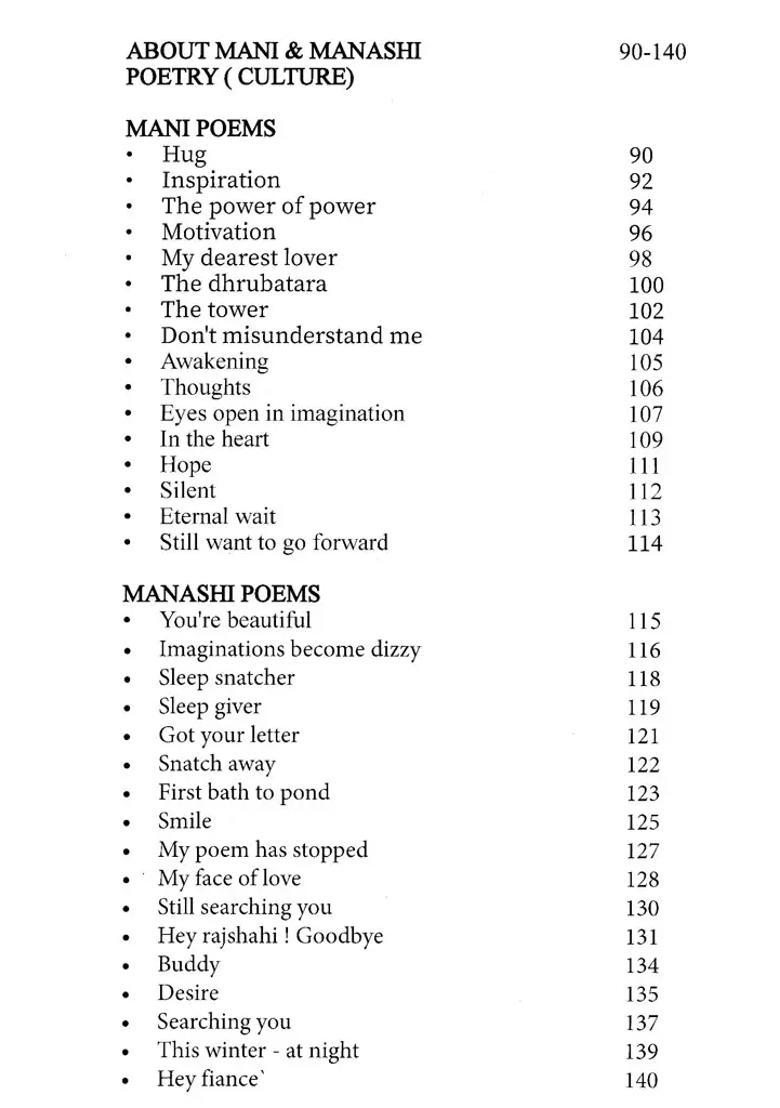 Wake Up Health Awareness with Social and Culture - Indya