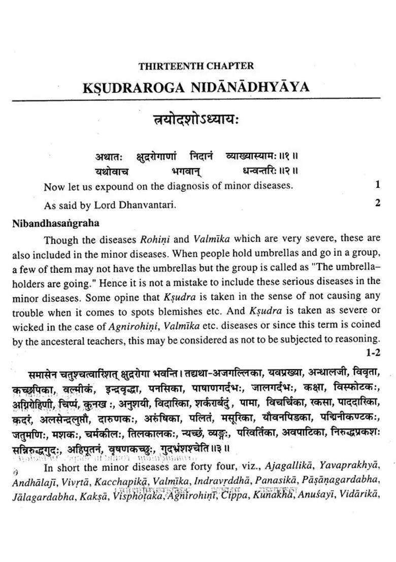 Susruta Samhita of Maharsi Susruta- Translation of Text and Nibandha Sangraha Commentary of Sridalhana (Vol-II) - Indya