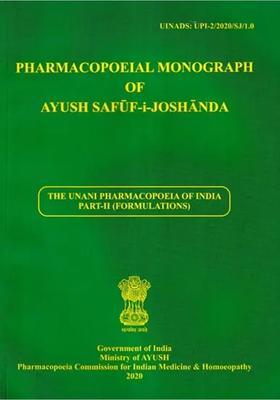 Pharmacopoeial Monograph of Ayush Safuf-I-Joshanda The Unani Pharmacopoeia of India Part-II (Formulations)
