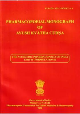 Pharmacopoeial Monograph of Ayush Kvatha Curna The Ayurvedic Pharmacopoeia of India Part-II (Formulations)