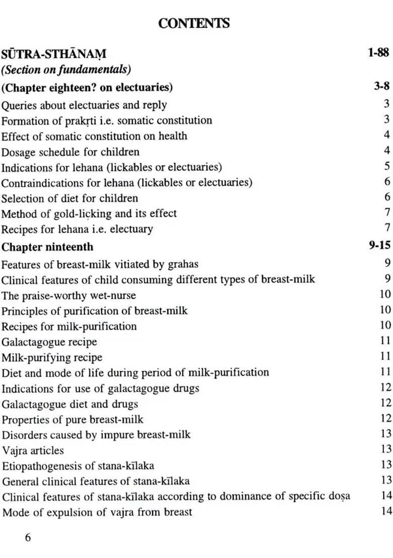 Kasyapa- Samhita or Vrddhajivakiya Tantra - Indya
