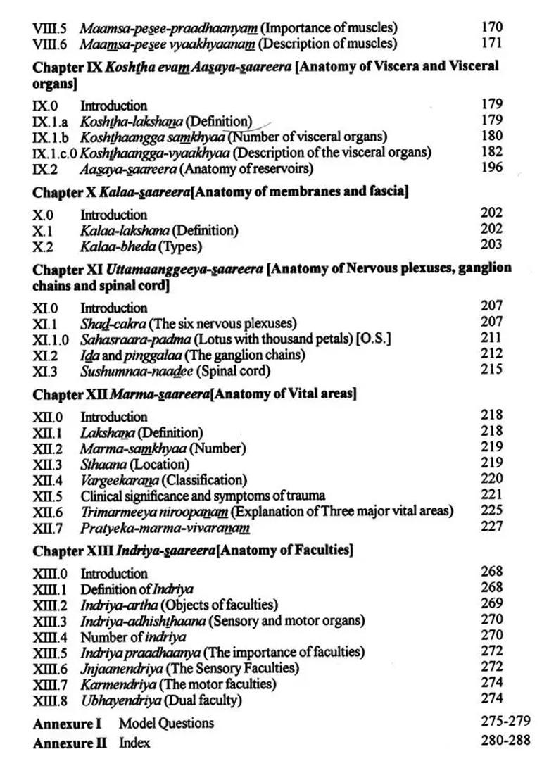 A Text Book of Ayurvedic Anatomy (Ayurvedeeya Sareera - Racanaa- Vijnjaana - Indya