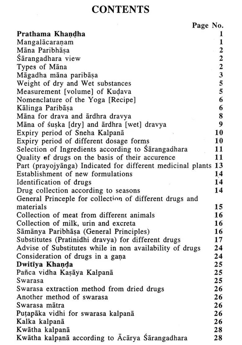Vaidyaka Paribhasa Pradipa Of Sri Govindsena - Indya