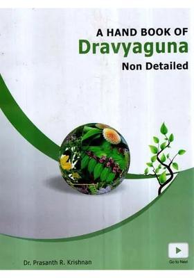 A Hand Book of Dravyaguna- Non Detailed