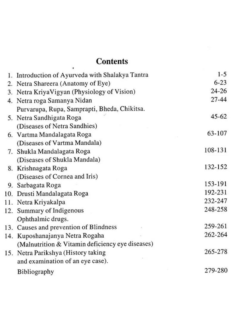A Text Book of Shalakya Tantra- Netra Roga Ayurvedic Ophthamology (Vol-I) - Indya
