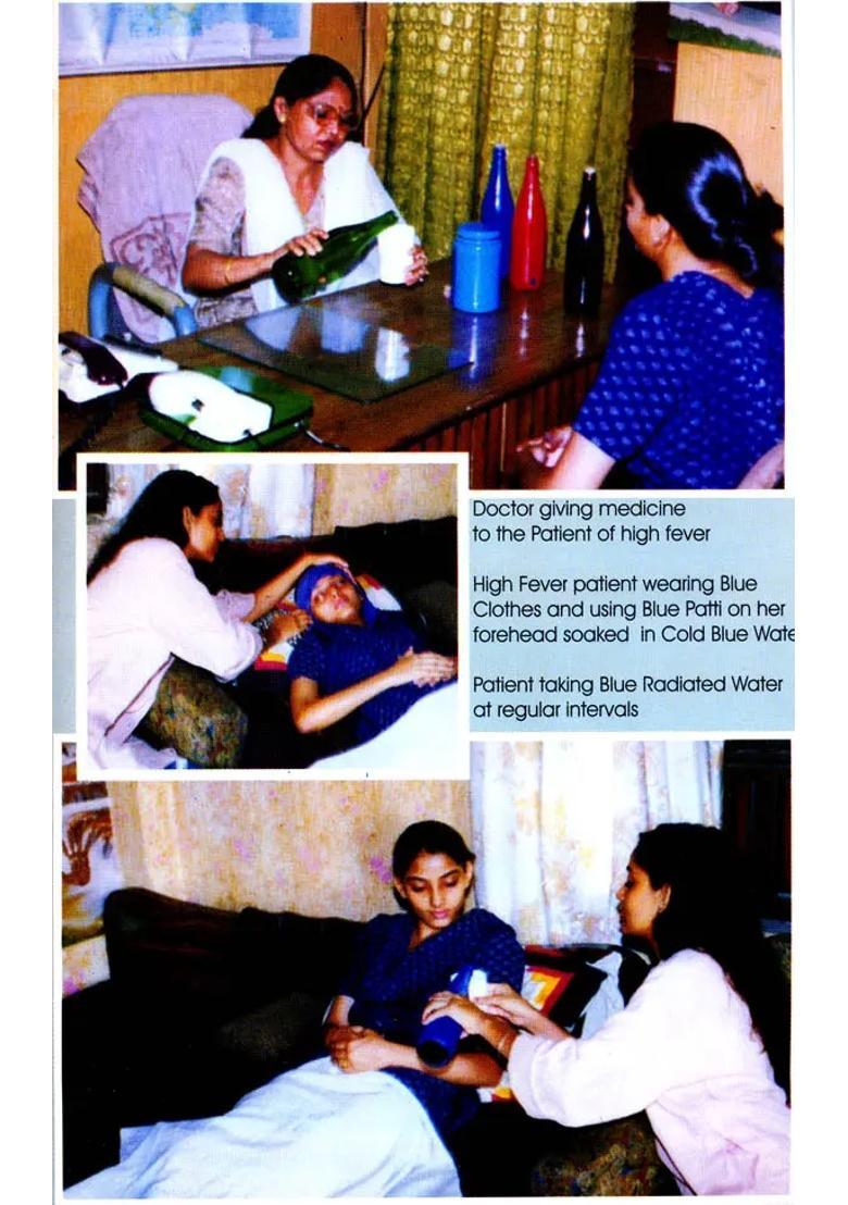 Colour Therapy - Miracle of Sun Rays - Indya