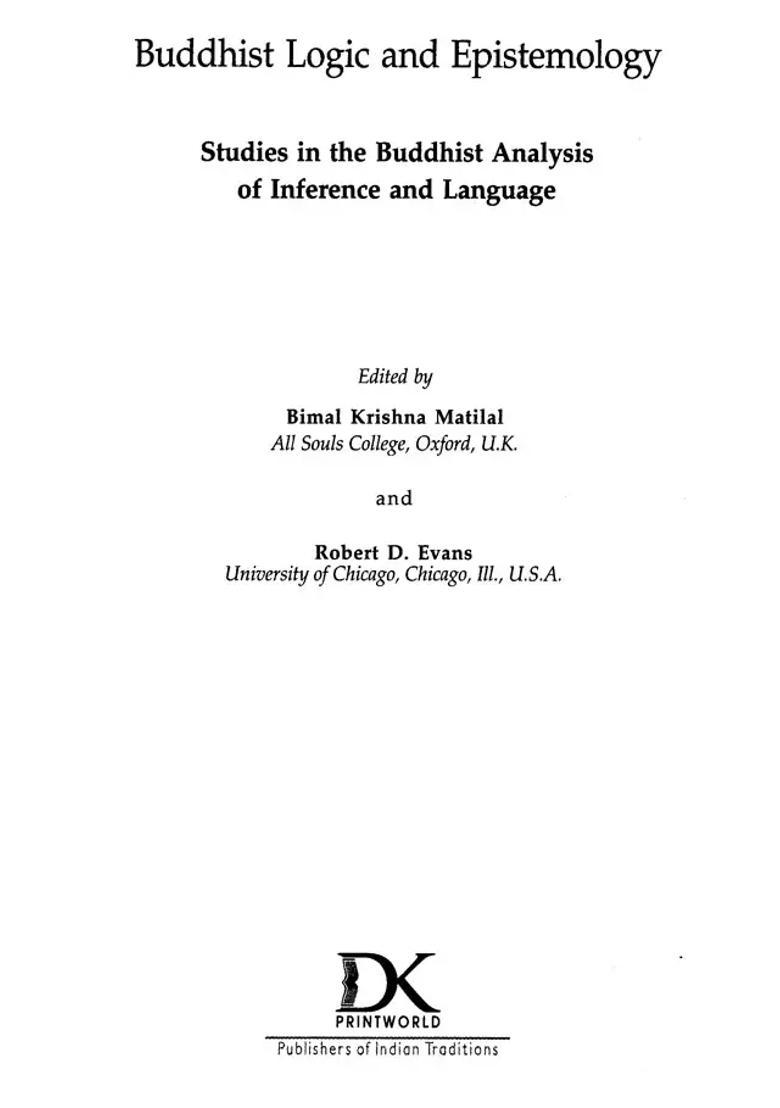 Madhava Dravyaguna - Indya