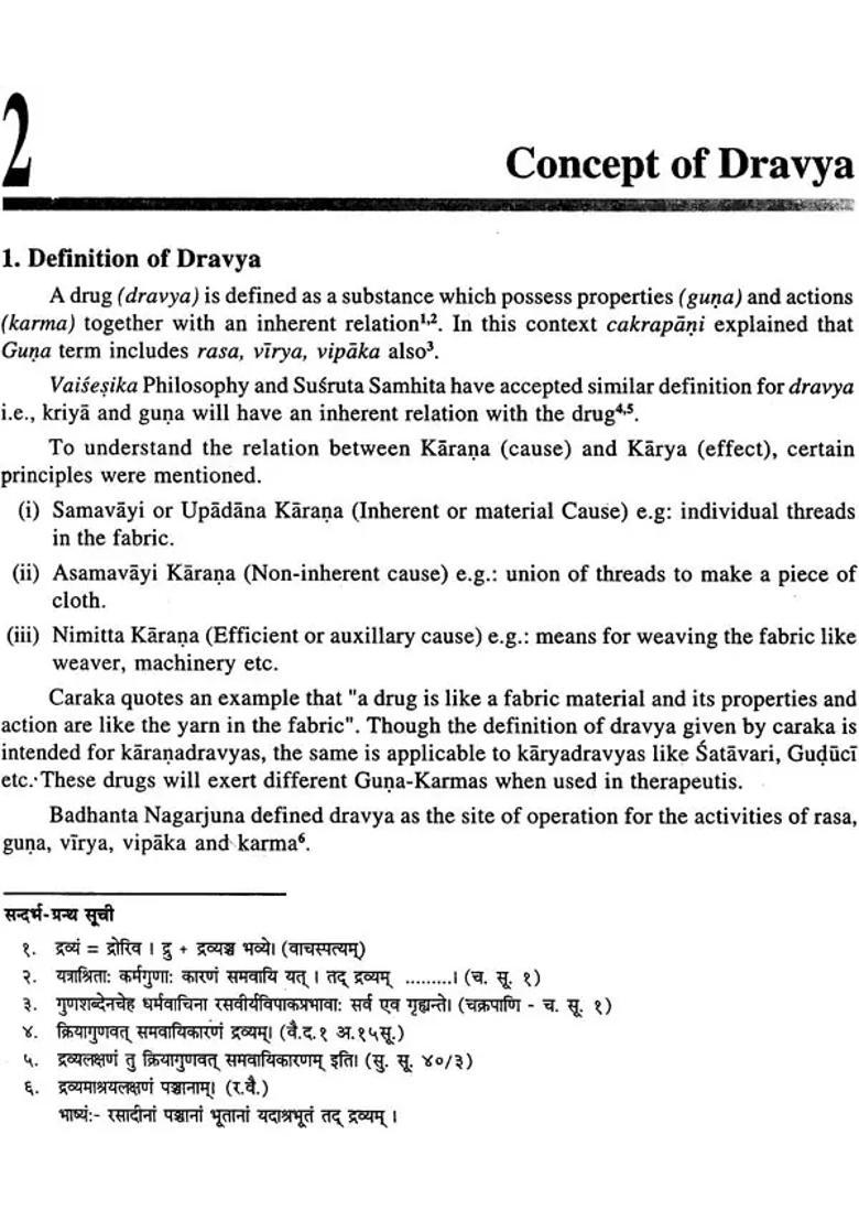 A Text Book of Dravyaguna Vijnana (Volume I) - Indya