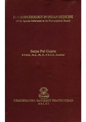 Psychopathology in Indian Medicine