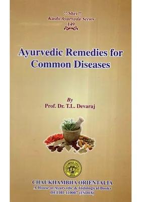 Ayurvedic Remedies For Common Diseases