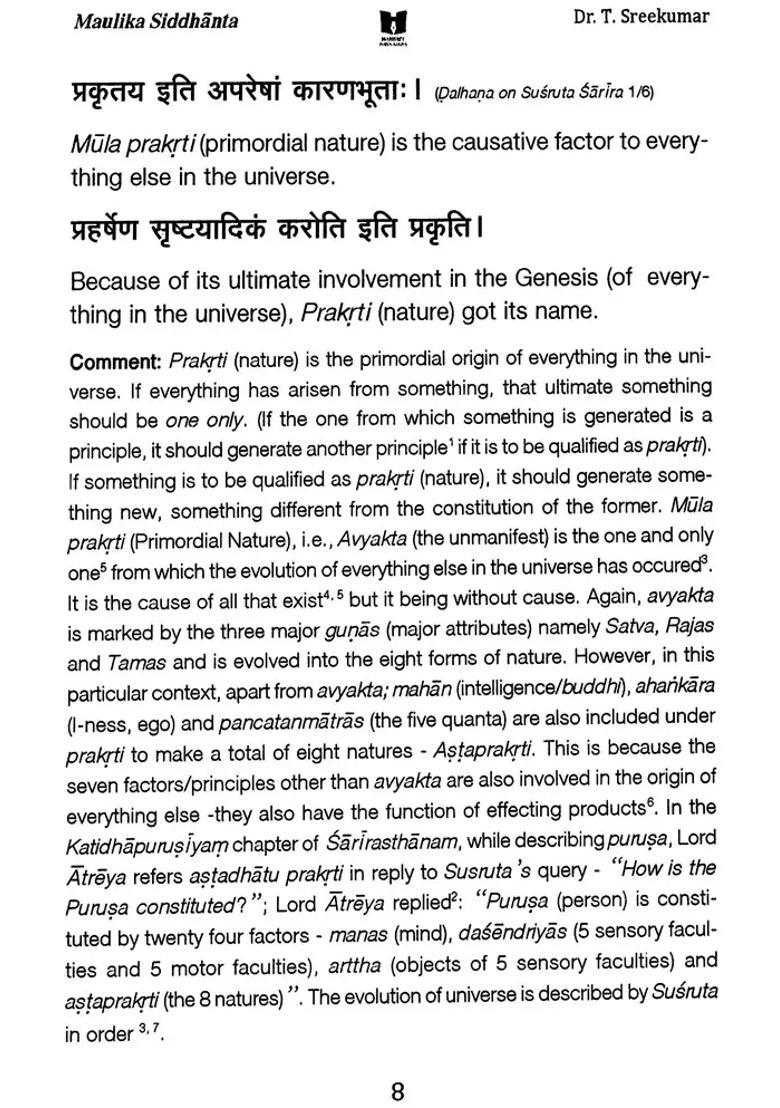 Ayurvediya Maulika Siddhanta (Fundamental Principles of Ayurveda) - Indya