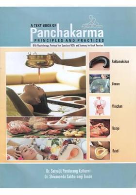 A Text Book Panchakarma (Principles and Practices)