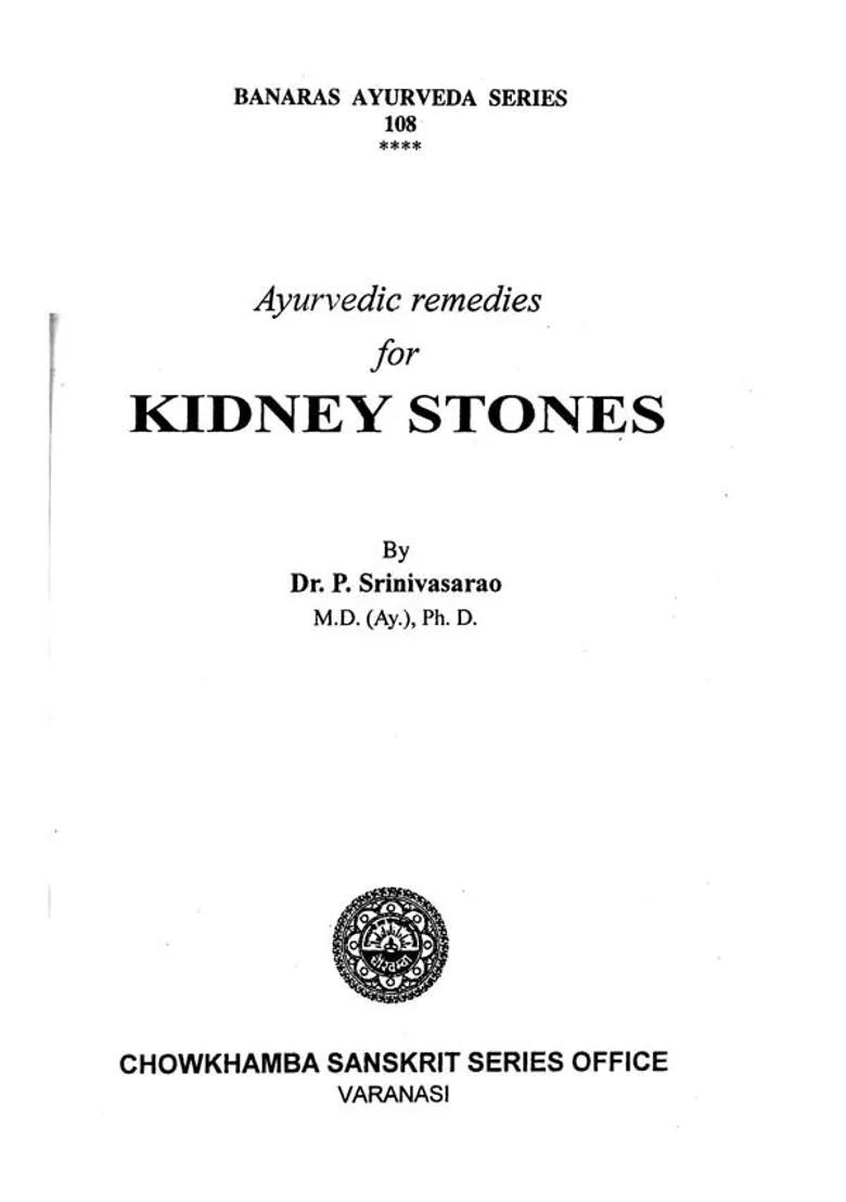 Ayurvedic Remedies For Kidney Stones - Indya