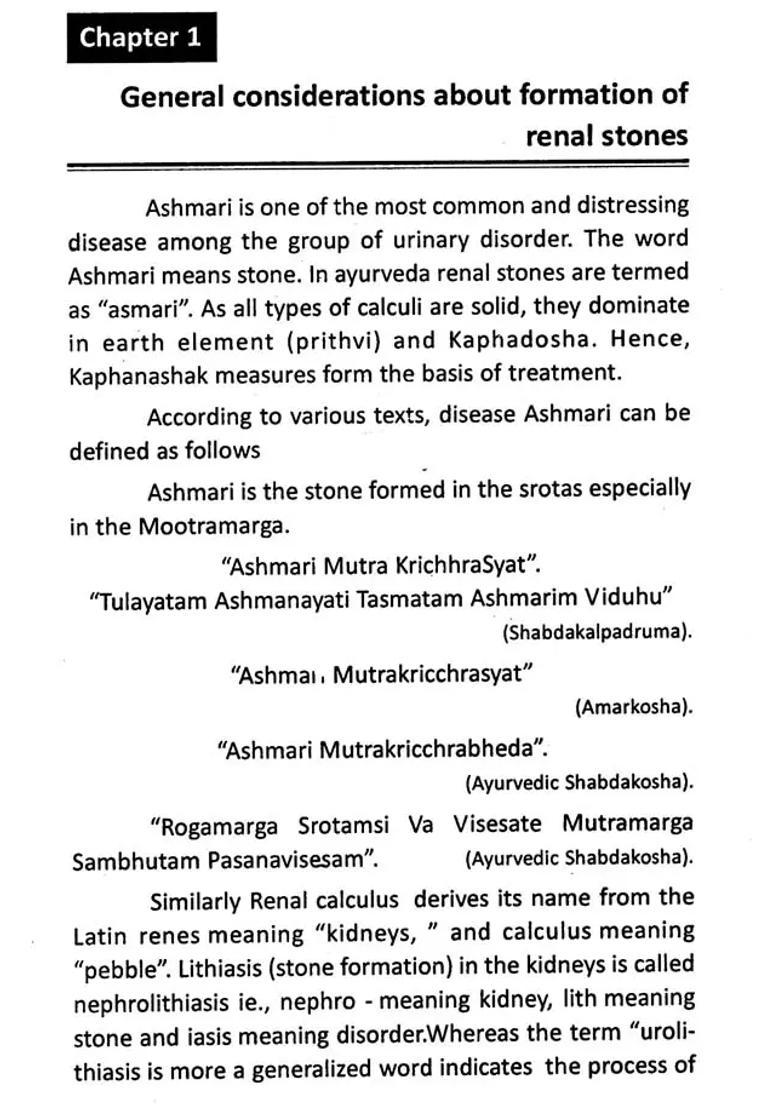 Ayurvedic Remedies For Kidney Stones - Indya