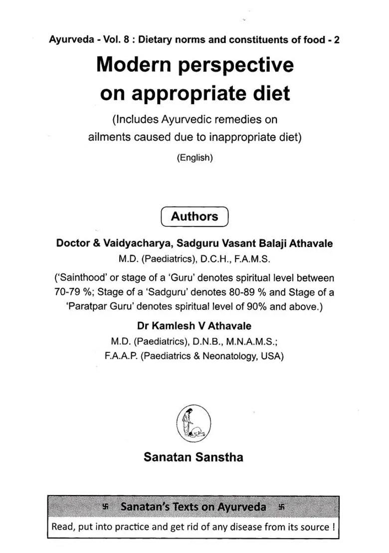 Dietary Norms (Set of 4 Books) - Indya