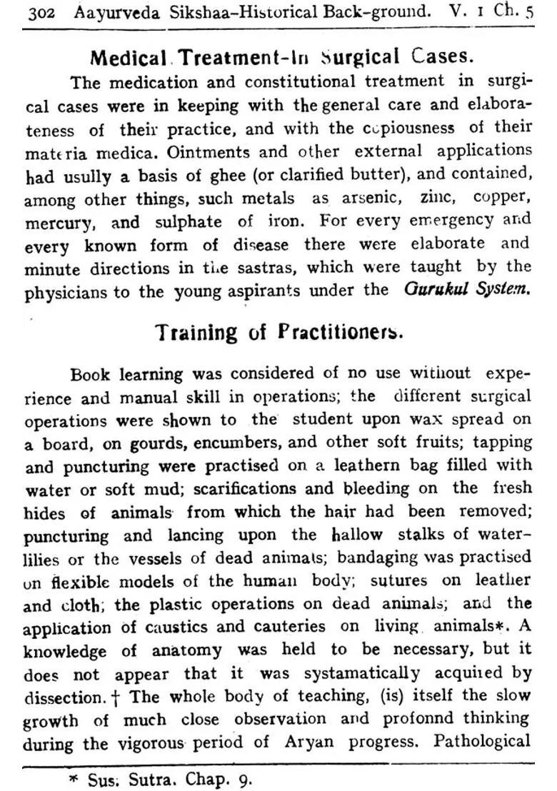 A Text Book of Ayurveda Historical Background (An old and Rare Book) - Indya