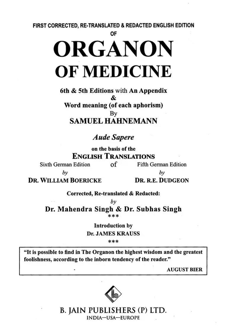 Organon of Medicine with Word Meanings (6th 5th Editions) - Indya