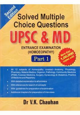 Solved Multiple Choice Questions Upsc And Md Entrance Examination (Homeopathy) Part-1