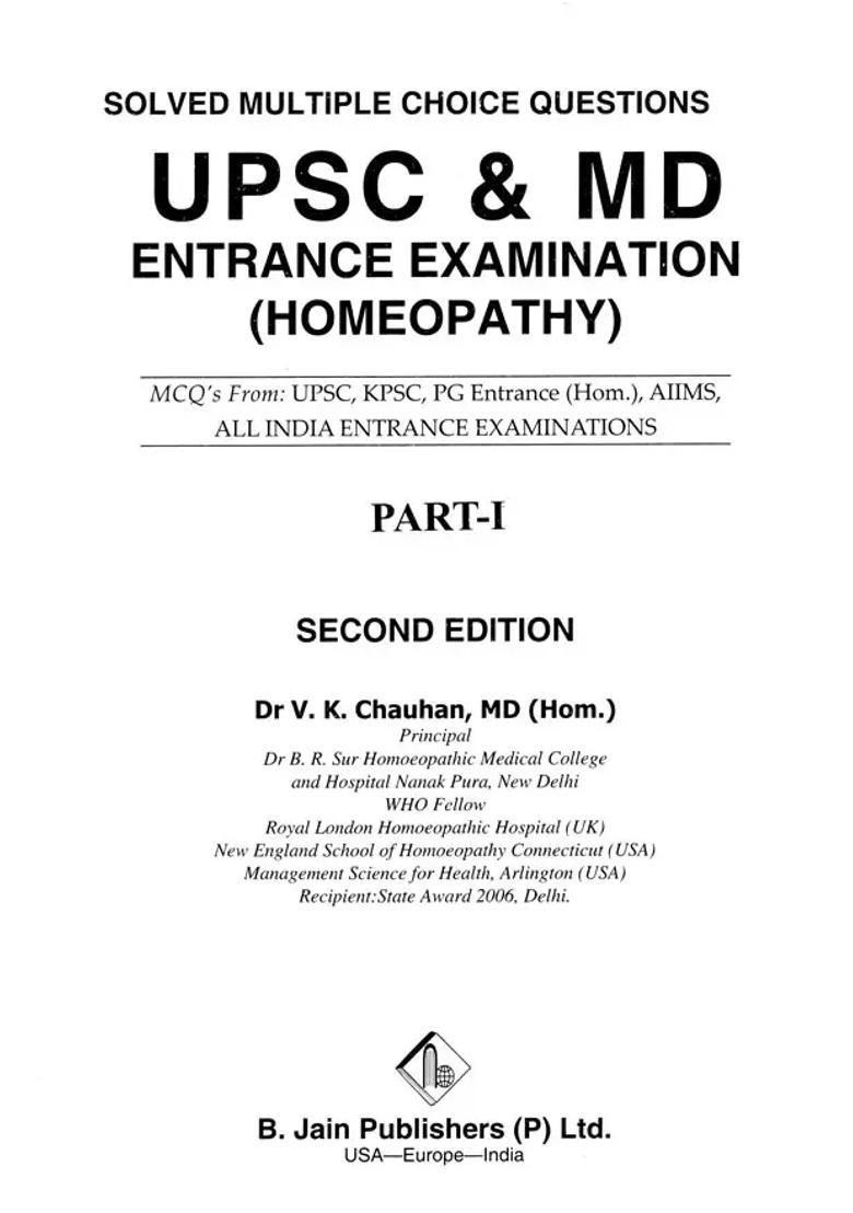 Solved Multiple Choice Questions Upsc And Md Entrance Examination (Homeopathy) Part-1 - Indya