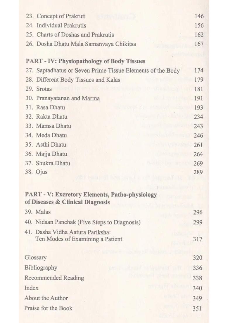 Dosha Dhatu Mala Vignyan Integrative Human Physiology - Indya