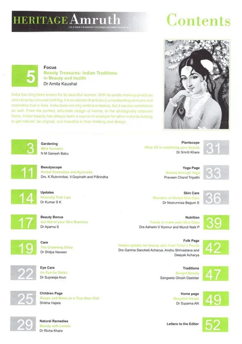 Heritage Amruth (Beauty Care) - Indya