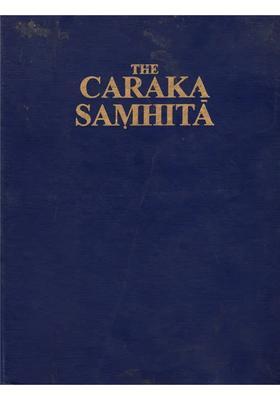 The Caraka Samhita (Vol-1)