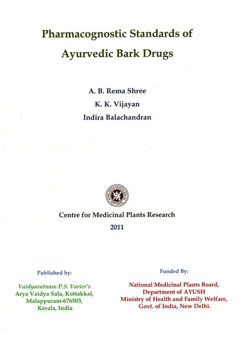 Pharmacognostic Standards of Ayurvedic Bark Drugs (Volume- 1) - Indya
