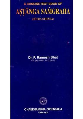 Astanga Samgraha (Sutra Sthana)