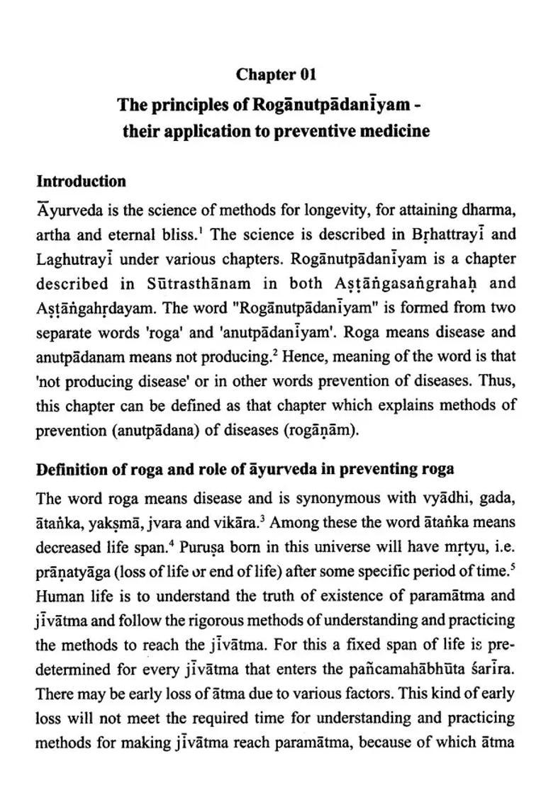 The Principles of Rogantupadaniyam- Their Application to Preventive Medicine - Indya
