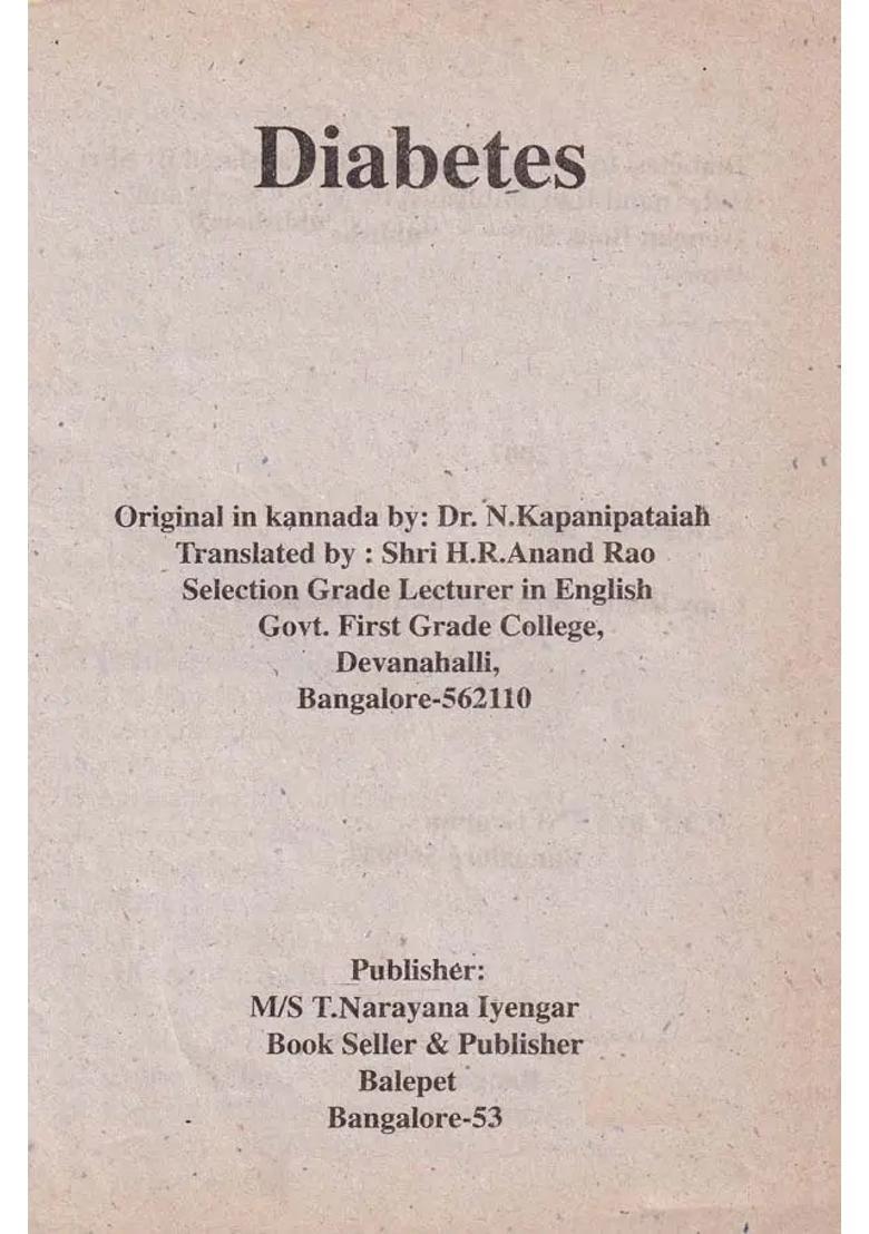 Diabetes (Sugar Complaint) - Indya