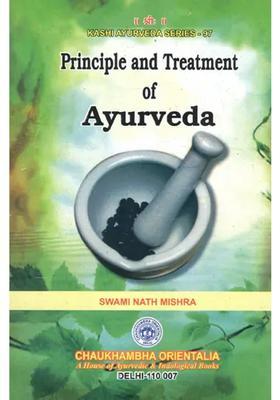 Principle and Treatment of Ayurveda