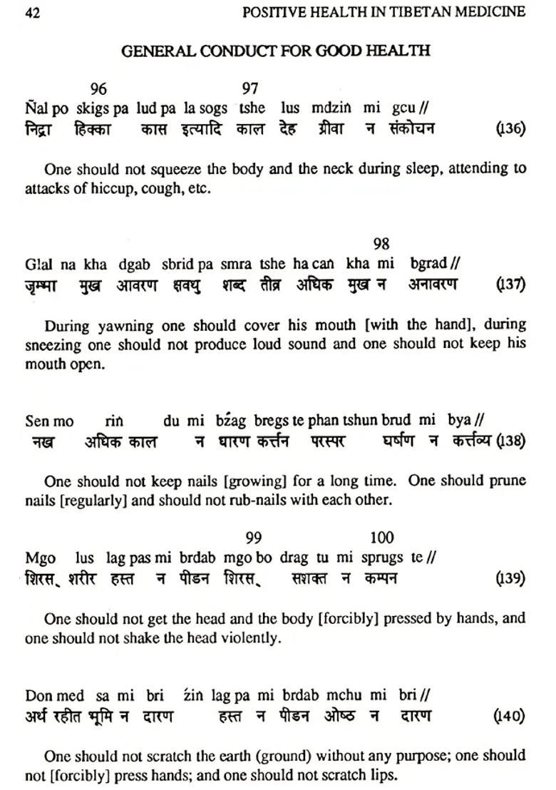 Positive Health in Tibetan Medicine - Indya