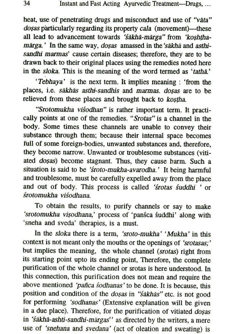 Instand and Fast-Acting Ayurvedic Treatment Drugs, Formulas and Therapies (Asukari Cikitsa in Ayurveda) - Indya