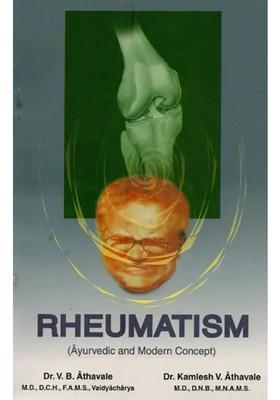 Rheumatism Ayurvedic and Modern Concept