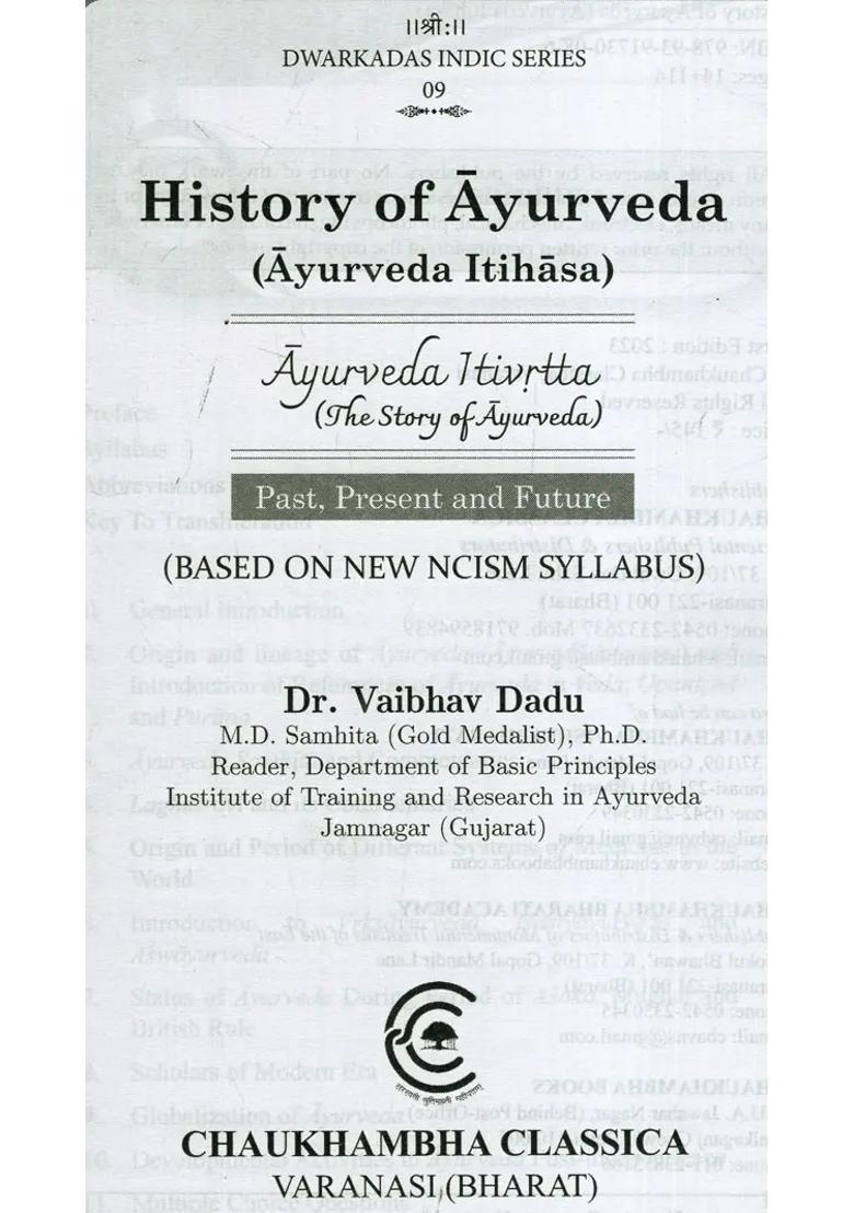 History of Ayurveda - Indya