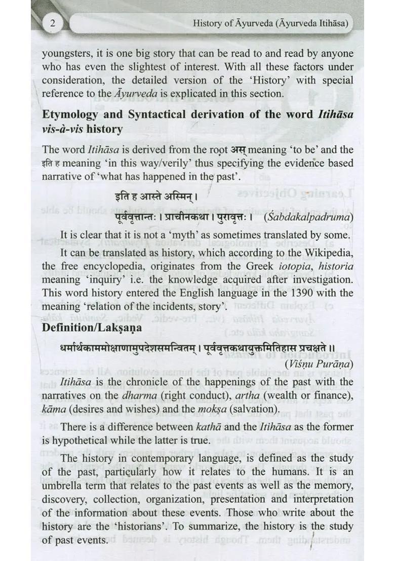 History of Ayurveda - Indya