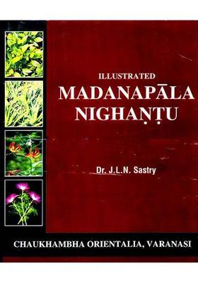 Madanapal Nighantu (Illustrated)