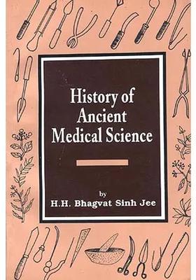 History of Ancient Medical Science