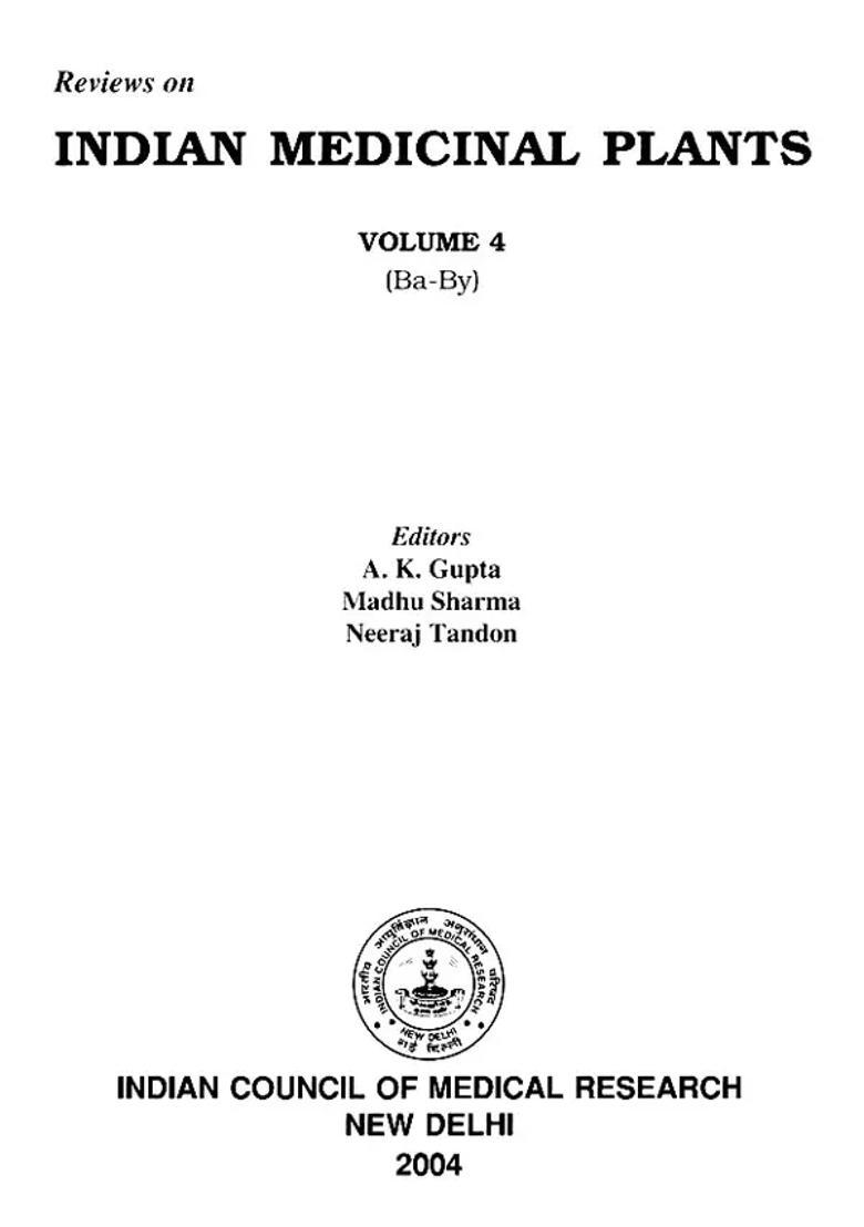 Reviews on Indian Medicinal Plants (Volume-4) - Indya