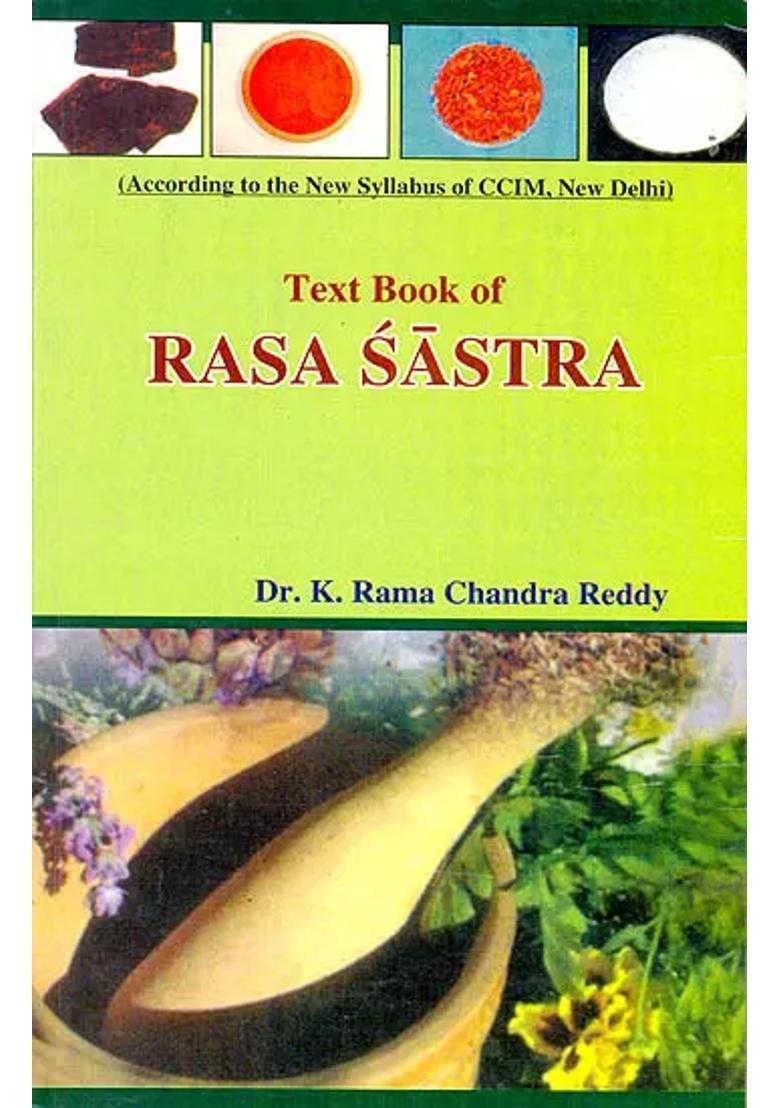 Text Book of Rasa Sastra - Indya
