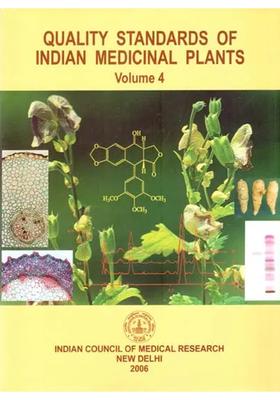 Quality Standards of Indian Medicinal Plants Volume- 4