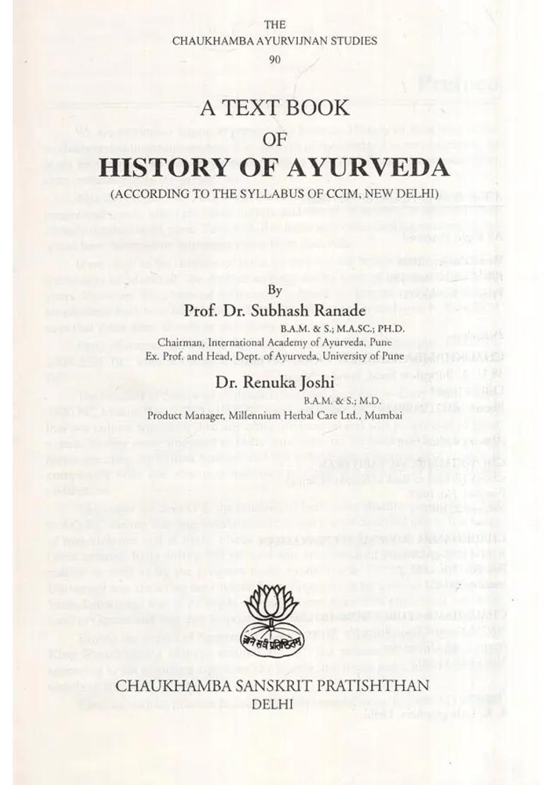 A Text Book of History of Ayurveda - Indya